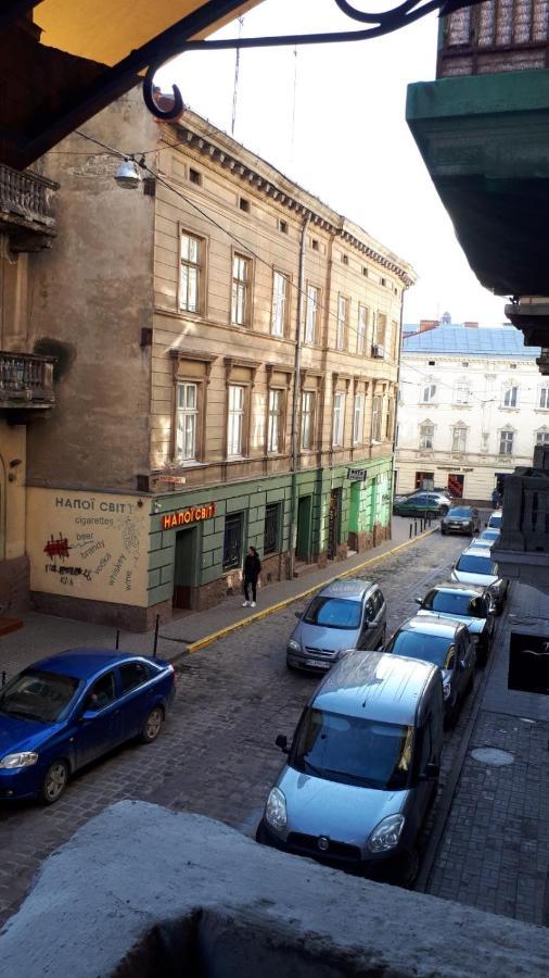 Loft Апартаменти З Балконом В Центрі Львова Exterior photo